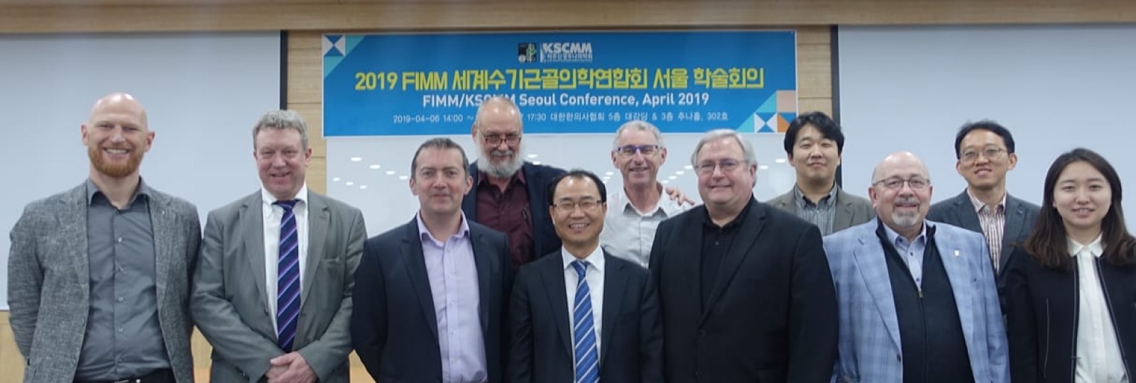 FIMM_Leadership_with_KSCMM_leadership.jpg FIMM_Leadership_with_KSCMM_leadership.jpg